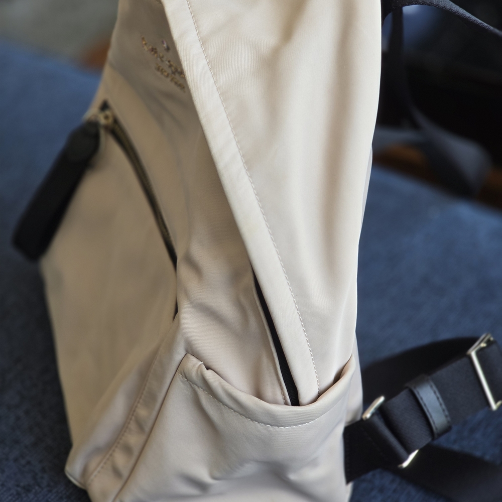 Kate Spade Cream Backpack - Vinyl - Picture 3 of 4